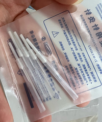 第一次尝试用针灸来缓解肩颈僵硬和酸胀的问题