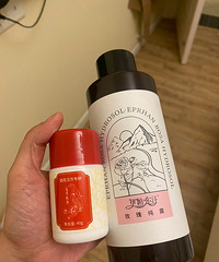 日常维护皮肤的M22光子嫩肤,我才买成99元,还送一盒面膜