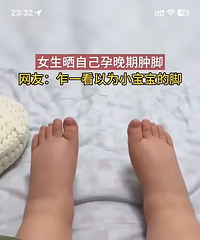 Ů��ɹ�Լ��������׽ţ����ѣ�էһ����Ϊ��С�����Ľ�