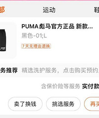 ������ǰ�Ķ�������ǰ˫11����Ļ��㣡60����ŷʱ��ë������