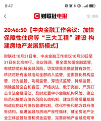 ������ڻ��飺���ԡ������ԡ�������ס��