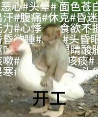 ������ֵ����moody������19���������λ���Һ3ƿ101