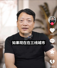 ŷ���ǲ��ǿ�̫��������˵��ݸ�����߳��У��麣��̨��������