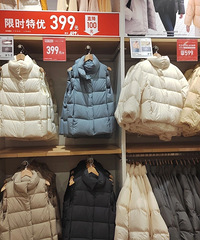 ���¿�˫ʮһ���»��ǰ��ʼ��������û���������