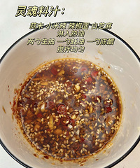 减肥期吃这个超满足,鸡胸肉也能做得巨嫩