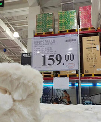 ɽķ159ķë̺Ҳ̫ÿ˰