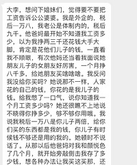 ҪҪѹʸ߹ţ˵˵˵鷳Ҳ