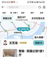 �����ȣ���ű��������3000һ����