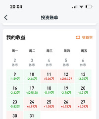 10�¹���Ͷ�ʼ�������¥�п������ҷ�����ֵ��