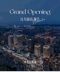 �����11����Ҫ���ö��µ꣬������û�������ģ�