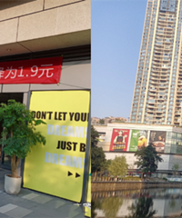 �����˳�Ҫ����ҵ�Ѵ�3.2����1.9Ԫ������ô��