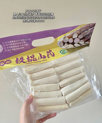 ���������ɽķ���Ե���Ʒ�Լ����޻ع��ĵ�Ʒ����Щֵ����