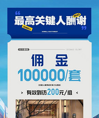 ����ȫ�Ǻ�����棬������Ͷҽ