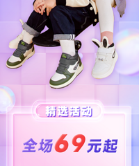 ����ʿȫ��69Ԫ�� | ���컪����ÿ����ջ𱬿���