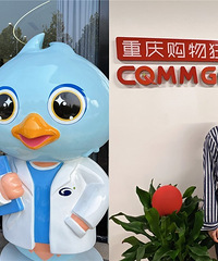 购物狂美貌儿也去做ICL近视手术了