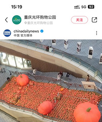 �⻷����ChinaDaily������ϹϺ��������Ϲϡ���
