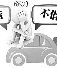 ������Ҫ�賵���Ҹò��ðѳ���������Ҫ�ǲ��裬�Ҹ����ί��ܾ�