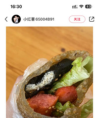 �������˵��Ƥһ�㶼���㣬�㿪ͼ��ŭ�ˣ���