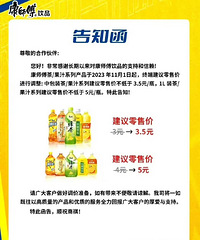�Ҳ��Ⱦƣ�ę́�Ǽ۶���ûӰ�죻�Ҳ������������ϣ���ʦ���Ǽ۶�
