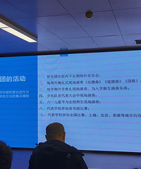 有没有必要参加学校管乐团?也许升学能算得上特长