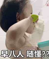 【今天值得买】金钙尔奇3瓶65,finish洗碗块49