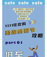 �����¶��������ڵ���3��