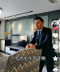 �������һ������ý�壬������ҵ�����ۣ�ҵ����ʾҡ�㶼������