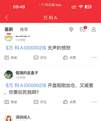 ��ͷ���������������Ҹ���һ�¡�