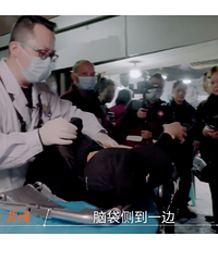 《中国救护》记录了重庆急救现场