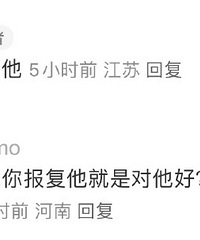 �뱨�����ѣ���Щ����30��������˸��һ�Ǯ��