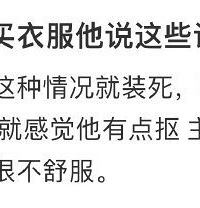 ˫ʮһ·˵Щò÷ֱ֣ը