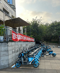 [����]������԰���£�ԽסԽ��⣡70ƽ¶̨������BBQ����