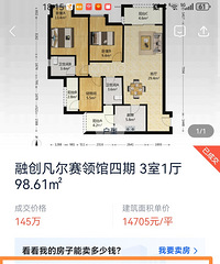 �����������겻�ǲ�����һ��仯��û�У�ʲô�����