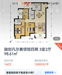 �����������겻�ǲ�����һ��仯��û�У�ʲô�����