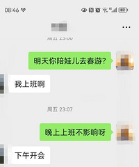 ���ǽ�����ʱ���ˡ���