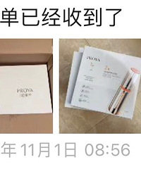 我的双11第一波晒单晒价格,50+国货运动裤不输阿迪耐克