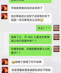 ҿһ쳵¶һ֣ܾԺ˵Ϊ