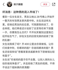 �������ҿ�һ�쳵����������¶һ�֣��ܾ��Ժ�˵��Ϊ��������