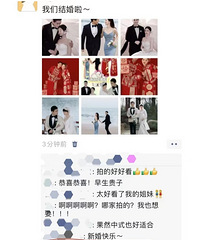 在朋友圈发婚纱照被同事阴阳怪气了,该怎么回击才合适