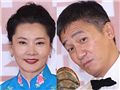 梁朝伟何赛飞金鸡拿奖