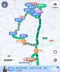 ǧ�ﱼ�������������롰�����¡����