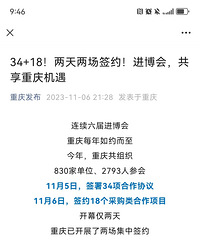 �����������������ǩԼ