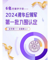 Ŷ�������ջ���6>5��BS����ȫ��λ����