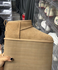 UGG你在做什么?是你疯了还是我疯了?请问这就是平地起高楼吗
