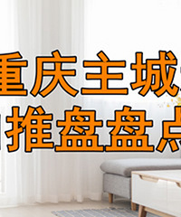 11����������¥�̳������ƣ�����85����Ŀ����