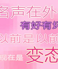 Χ�۵��������˵ľ���״̬�������з�ͷ������ں�