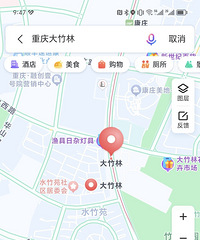 �˾ӡ��в�ҵ�������ְ������ģ�Ϊʲô������