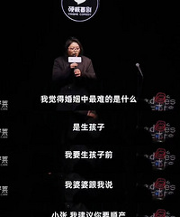 �ջ��Ͼ��Ѿ��������Ժ�ֱ�����ˣ���û��һ���Ľ���ѽ