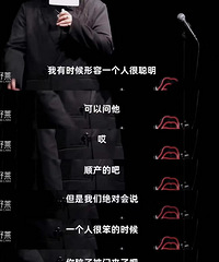 �ջ��Ͼ��Ѿ��������Ժ�ֱ�����ˣ���û��һ����