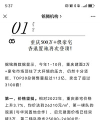 ����500��+������õصǶ�